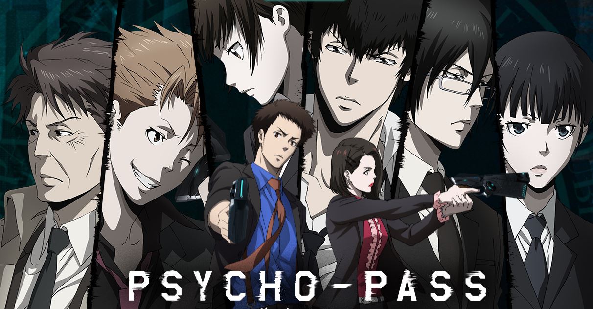 Психопаспорт дата. Психопаспорт mandatory Happiness. Игра Psycho Pass. Psycho-Pass: mandatory Happiness игра. Психопаспорт аниме Постер.