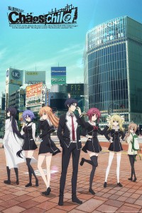 Chaos;Child