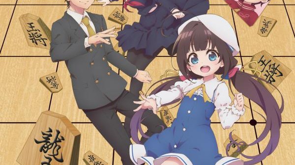 Ryuo's work is never done