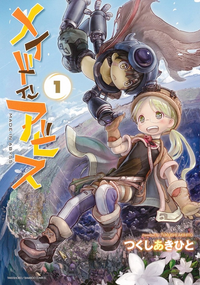 Voir Anime Made In Abyss