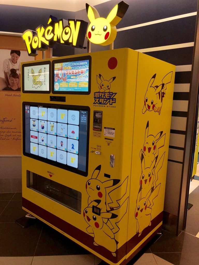 WTFriday Pokémon, attrapezles tous… en vending machine