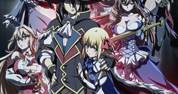 Ulysses - Jeanne d'Arc and the Alchemist Knight