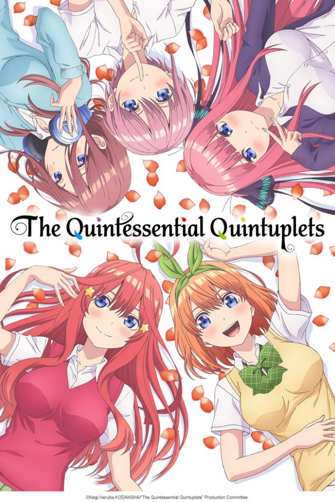 Le film d’animation The Quintessential Quintuplets annoncé pour 2022