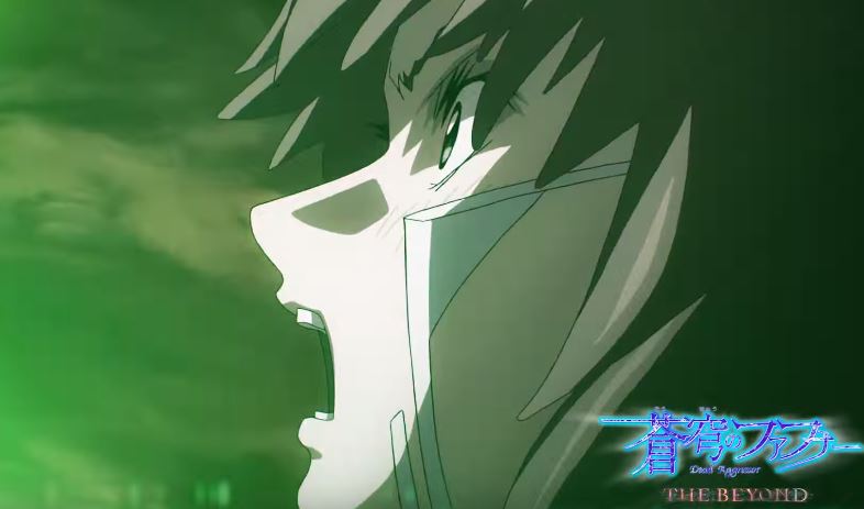 Quand Sortira La Saison 2 De Demon Slayer En France