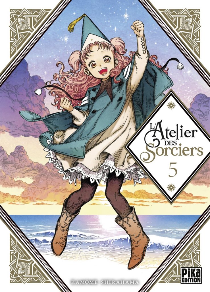L Atelier Des Sorciers Tome 1 Collector L’Atelier des Sorciers : un superbe collector pour le 5e tome