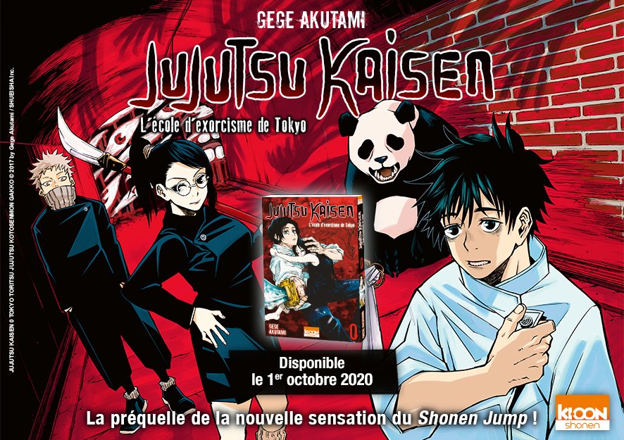La préquelle de Jujutsu Kaisen (tome 0) en octobre chez Ki-oon - Actualités  - Anime News Network:FR