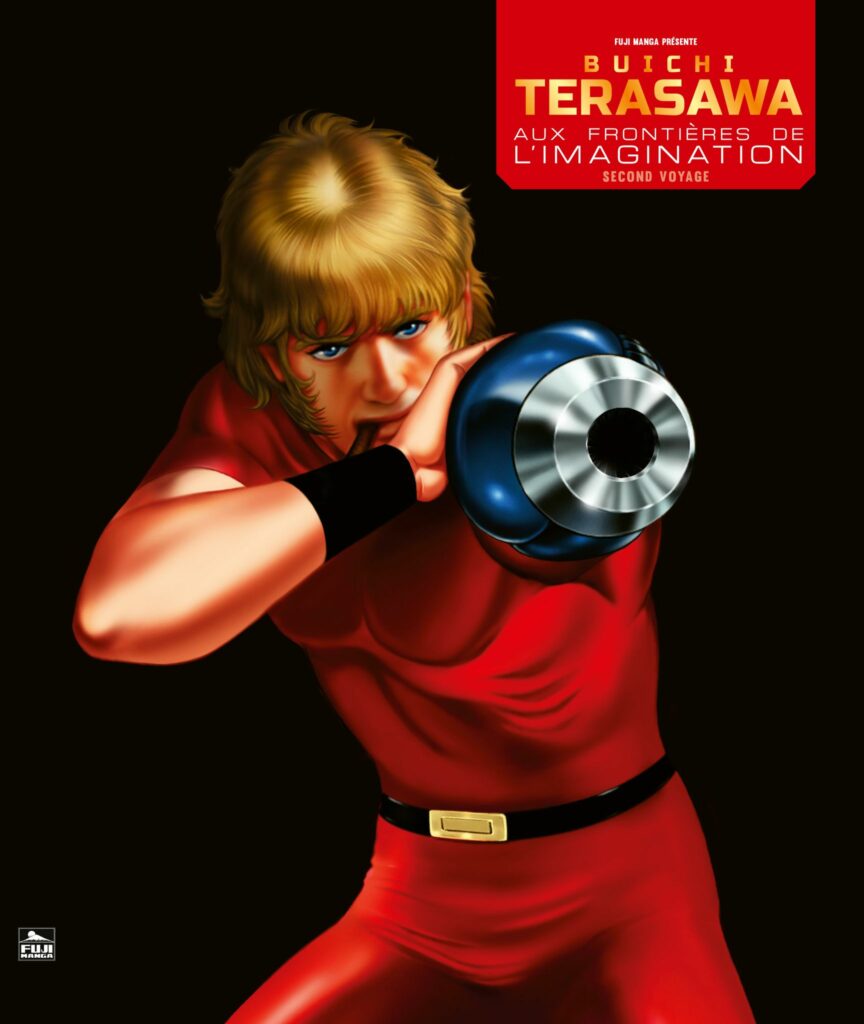 buichi terasawa manga buichi terasawa manga