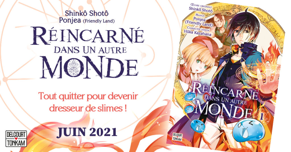 Reincarne Dans Un Autre Monde