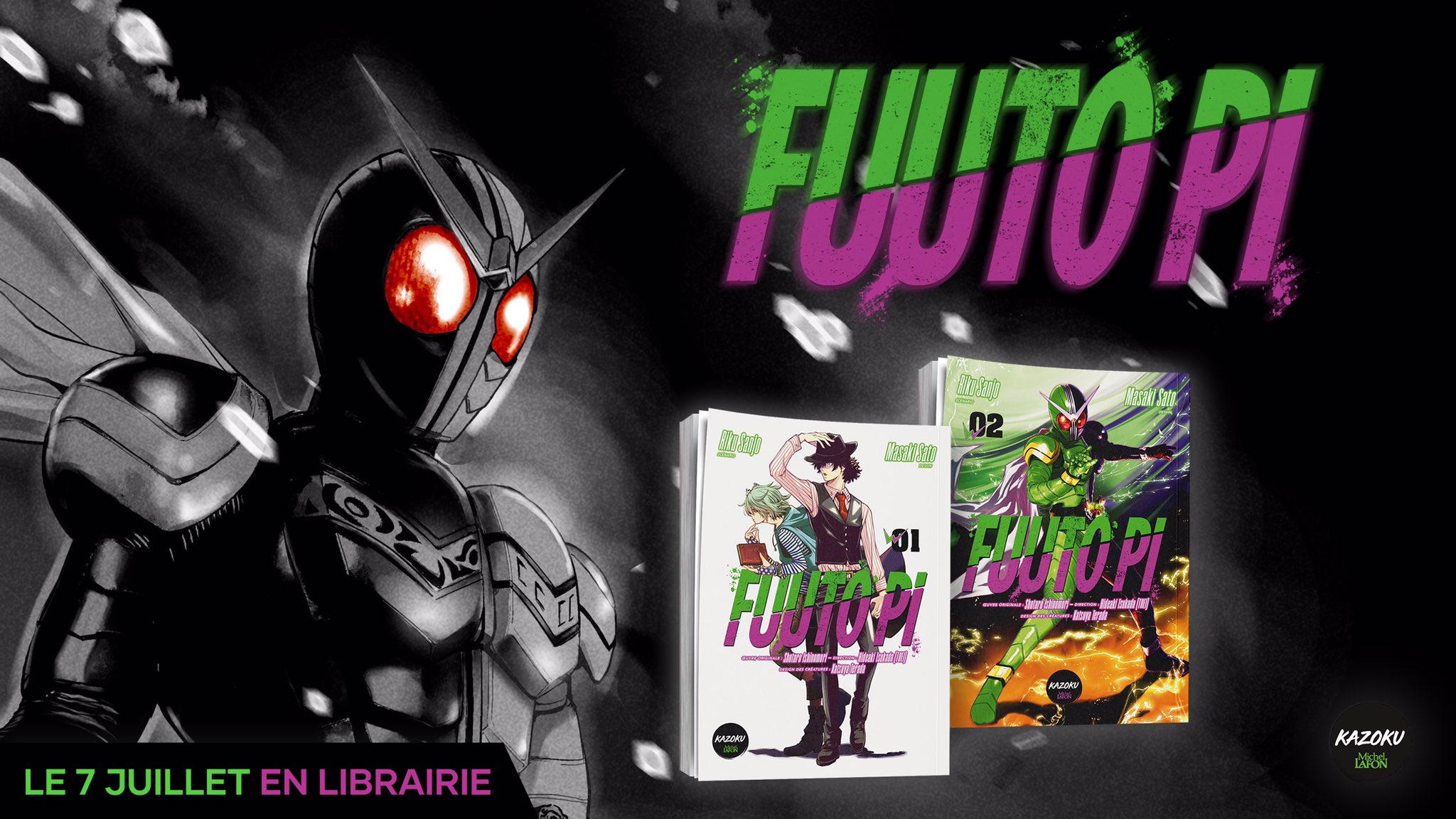 Fuuto Pi manga en France