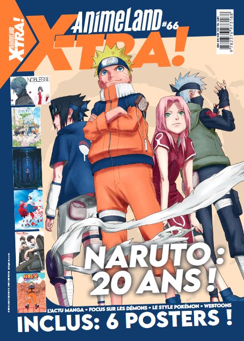 Animeland Anime Land Magazine Number 70 Already 10 Years Manga Animation