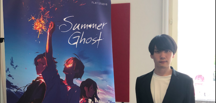 Entretien avec loundraw, réalisateur de Summer Ghost