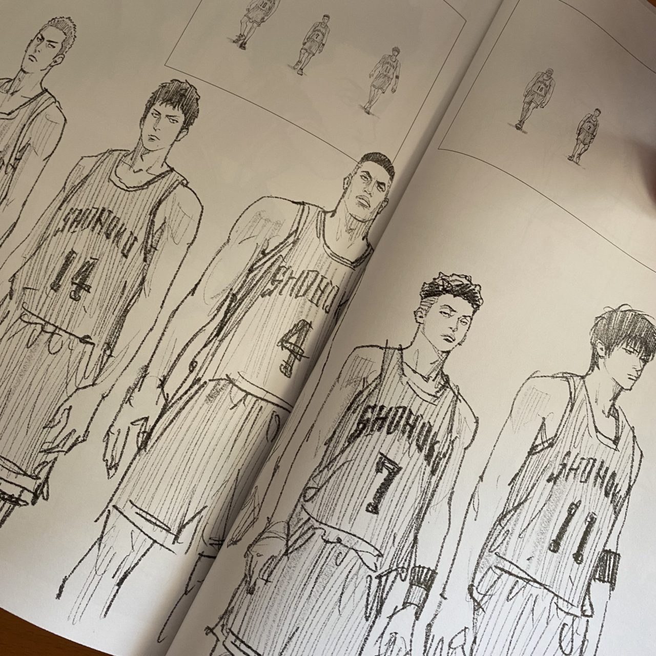 THE FIRST SLAM DUNK re:SOURCE - 漫画