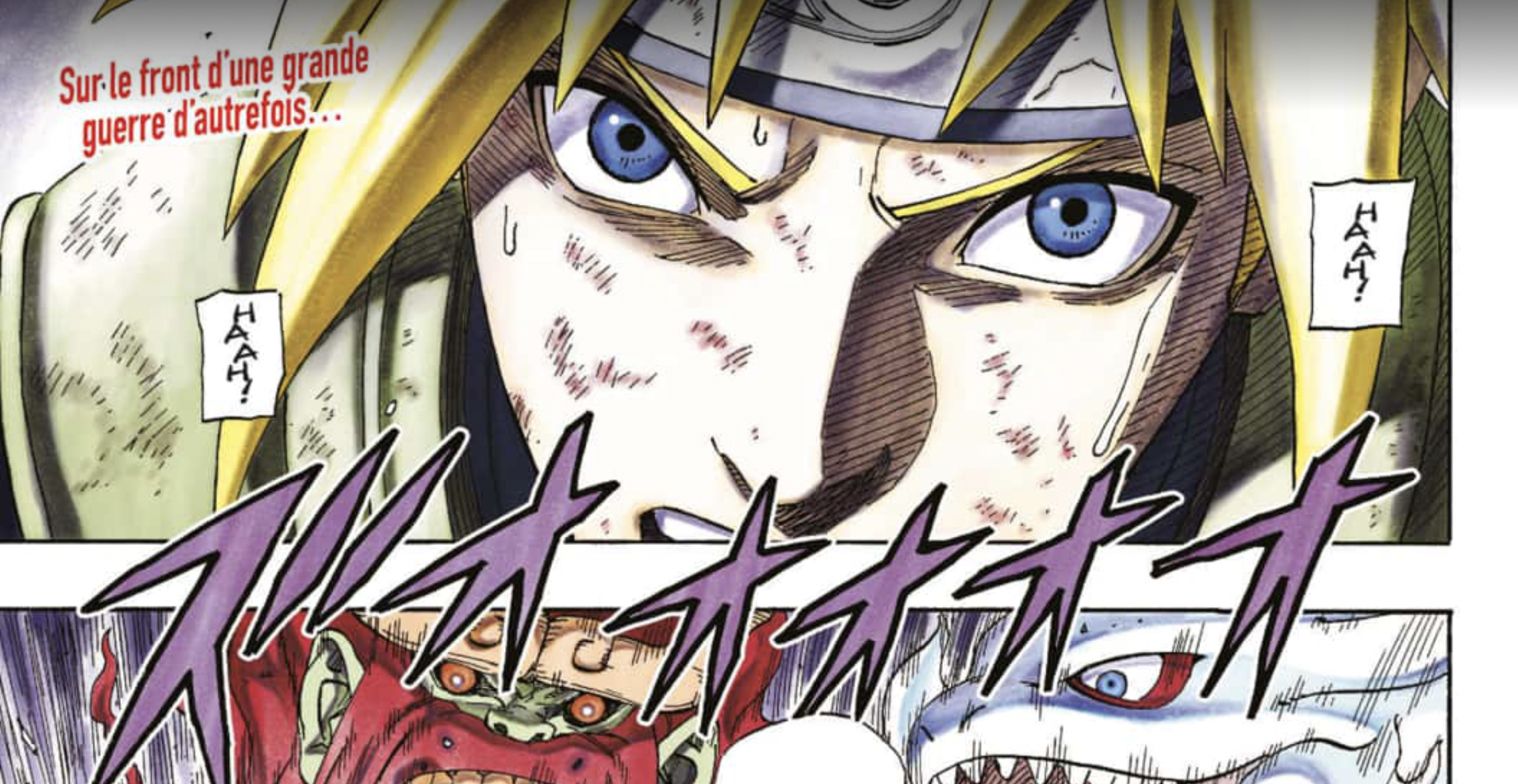 Naruto : le one-shot dédié à Minato est disponible !