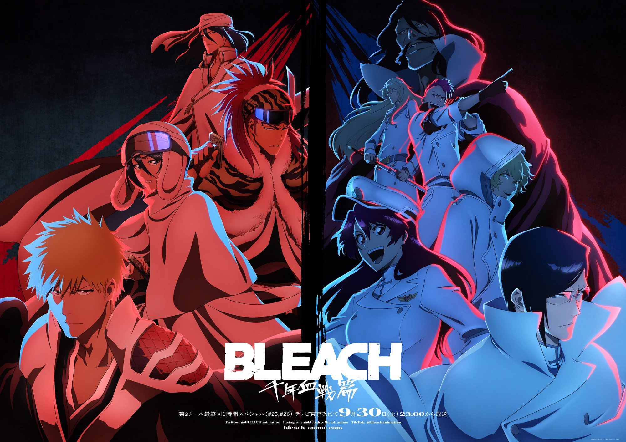 Bleach TYBW 18 VOSTFR / BLEACH: Thousand-Year Blood War Episode 18