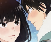L’anime Sawako revient pour une troisième saison en 2024