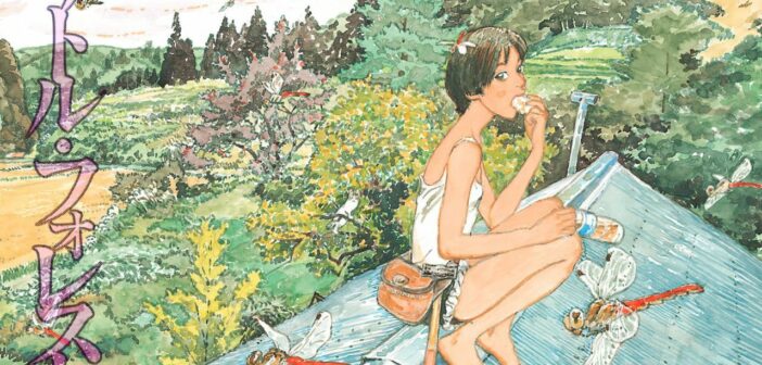 Japan Expo annonce les venues de Keisuke Itagaki (Baki) et Daisuke Igarashi (Les enfants de la mer) !