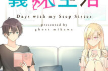 éphéméride 365 jours japanime & manga (édition 2024) - Animeland - Ynnis -  Poche - Librairie Martelle AMIENS