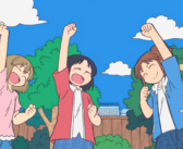 Kyoto Animation présente son nouvel anime City the Animation