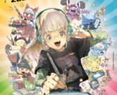Demizu Posuka invitée en France à Japan Tours !