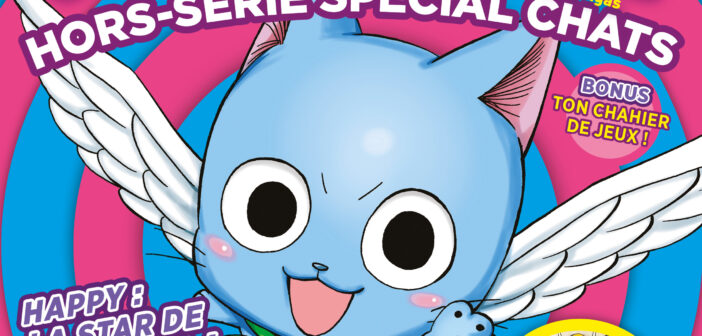 L’AnimeLand Hors-Série Spécial Chats est disponible !