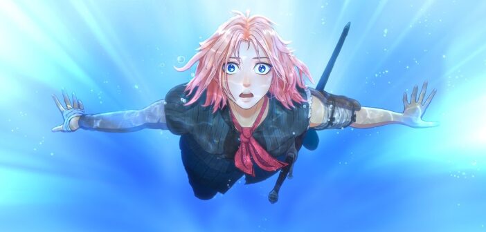 Voici le programme du Carrefour du cinéma d’animation 2025 !