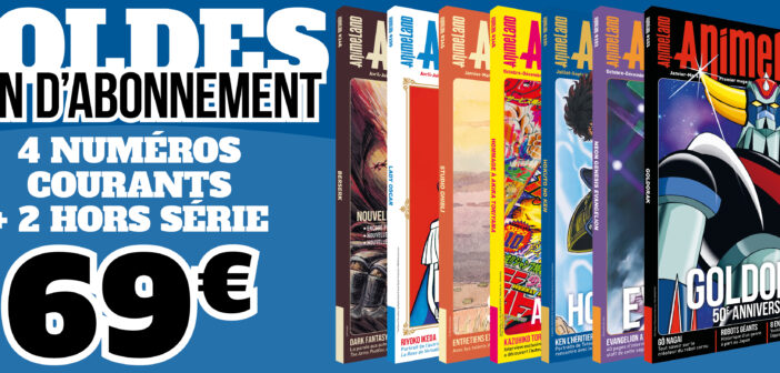 SOLDES : 1 an d’AnimeLand (6 numéros) pour 69 euros !