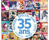 L’AnimeLand Hors-Série Spécial 35 ans est disponible !