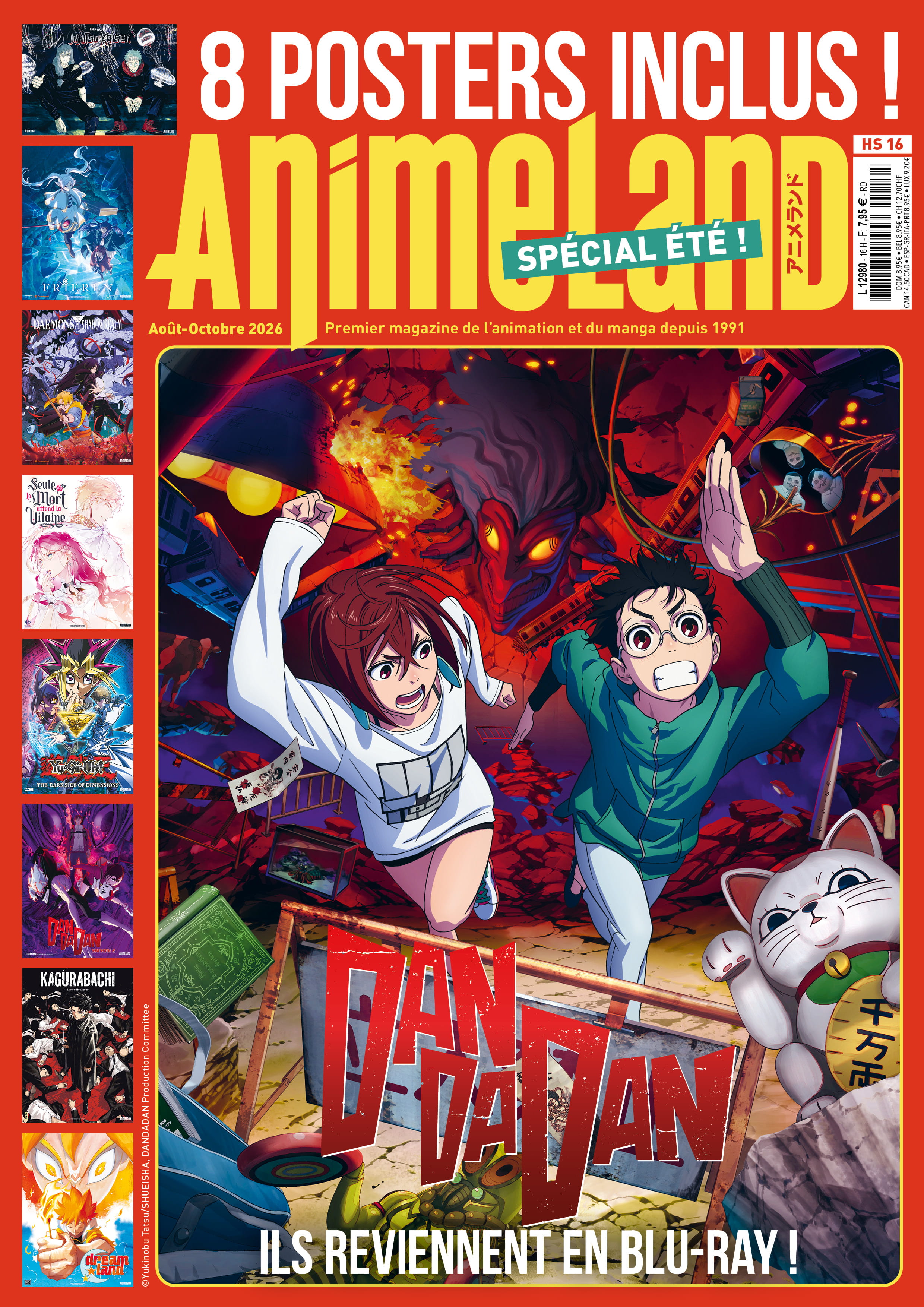 L’AnimeLand Hors-Série – Spécial Posters est disponible !