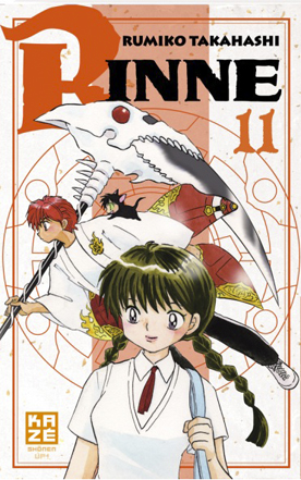 Rinne • Vol.11