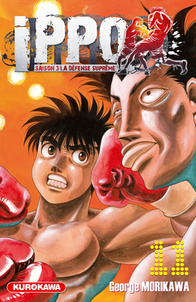 Ippo – La défense suprême • Vol.11
