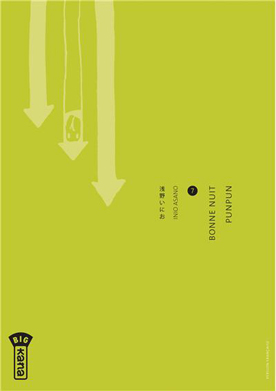 Bonne nuit Punpun • Vol.7