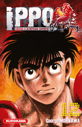 Ippo – La défense suprême • Vol.12
