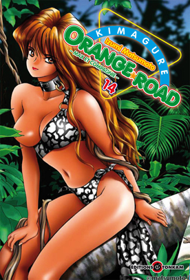 Kimagure Orange Road • Vol.14 (réédition)