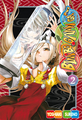 Bimbogami ga ! • Vol.2