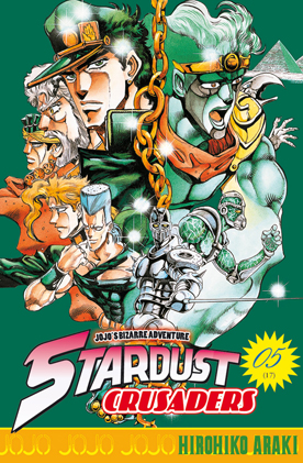 JoJo’s Bizarre Adventure – Stardust Crusaders • Vol.5