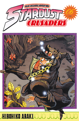 JoJo’s Bizarre Adventure – Stardust Crusaders • Vol.6