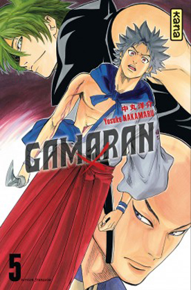 Gamaran • Vol.5