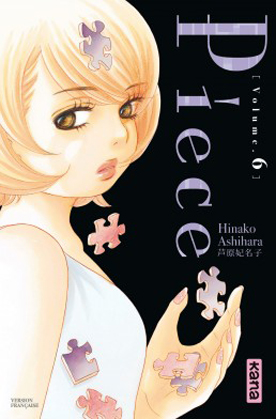Piece • Vol.6