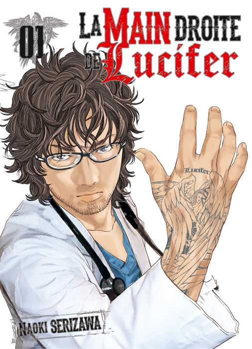 La Main droite de Lucifer • Vol.1