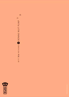 Bonne nuit Punpun • Vol.8