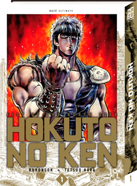 Hokuto no Ken • Deluxe Vol.1