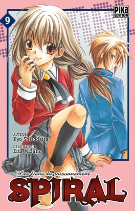 Spiral • Vol.9