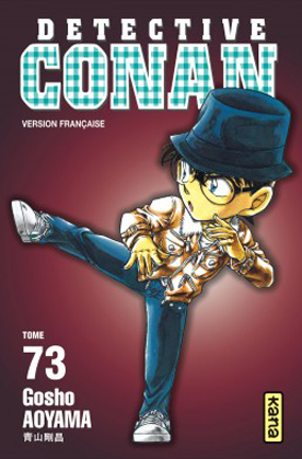 Détective Conan • Vol.73