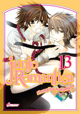 Junjô Romantica • Vol.13