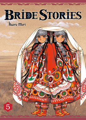 Bride Stories • Vol.5