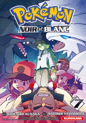 Pokémon – Noir et Blanc • Vol.7