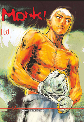 Monk ! • Vol.4