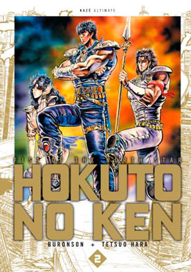 Hokuto no Ken • Deluxe Vol.2
