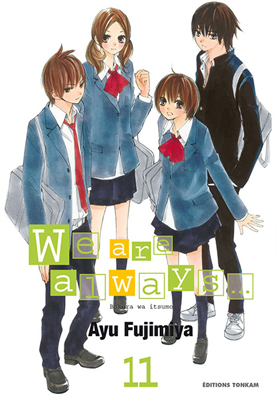 We are always… • Vol.11