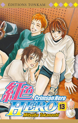 Crimson Hero • Vol.13